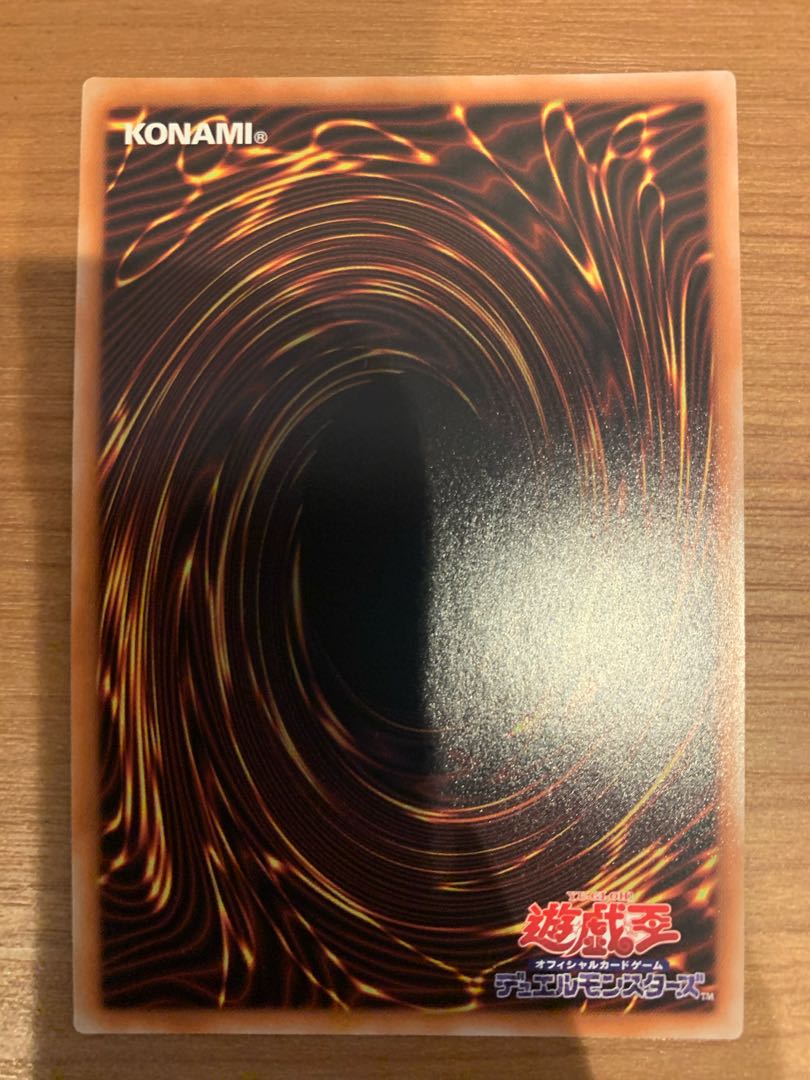 Fairy Princess Shirayuki Secret Rare JP016