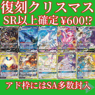 すず様専用☆5口!