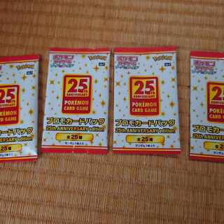 For Ryo-sama, sold in bulk 1枚 (Used) （1382050622）| magi -TCG