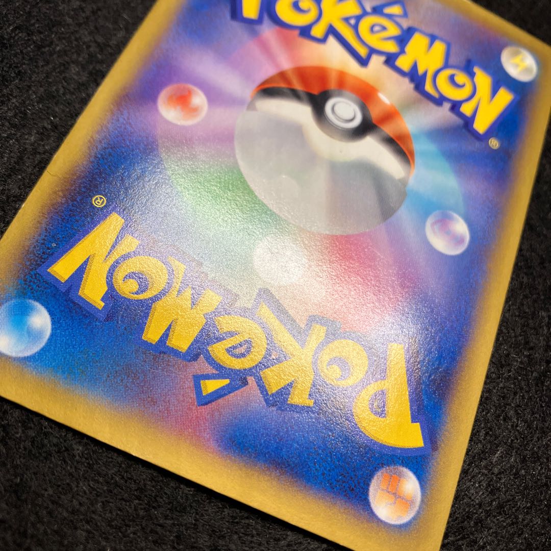 MリザードンEX RR 055/080