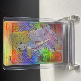 Pocketka Lillie Original