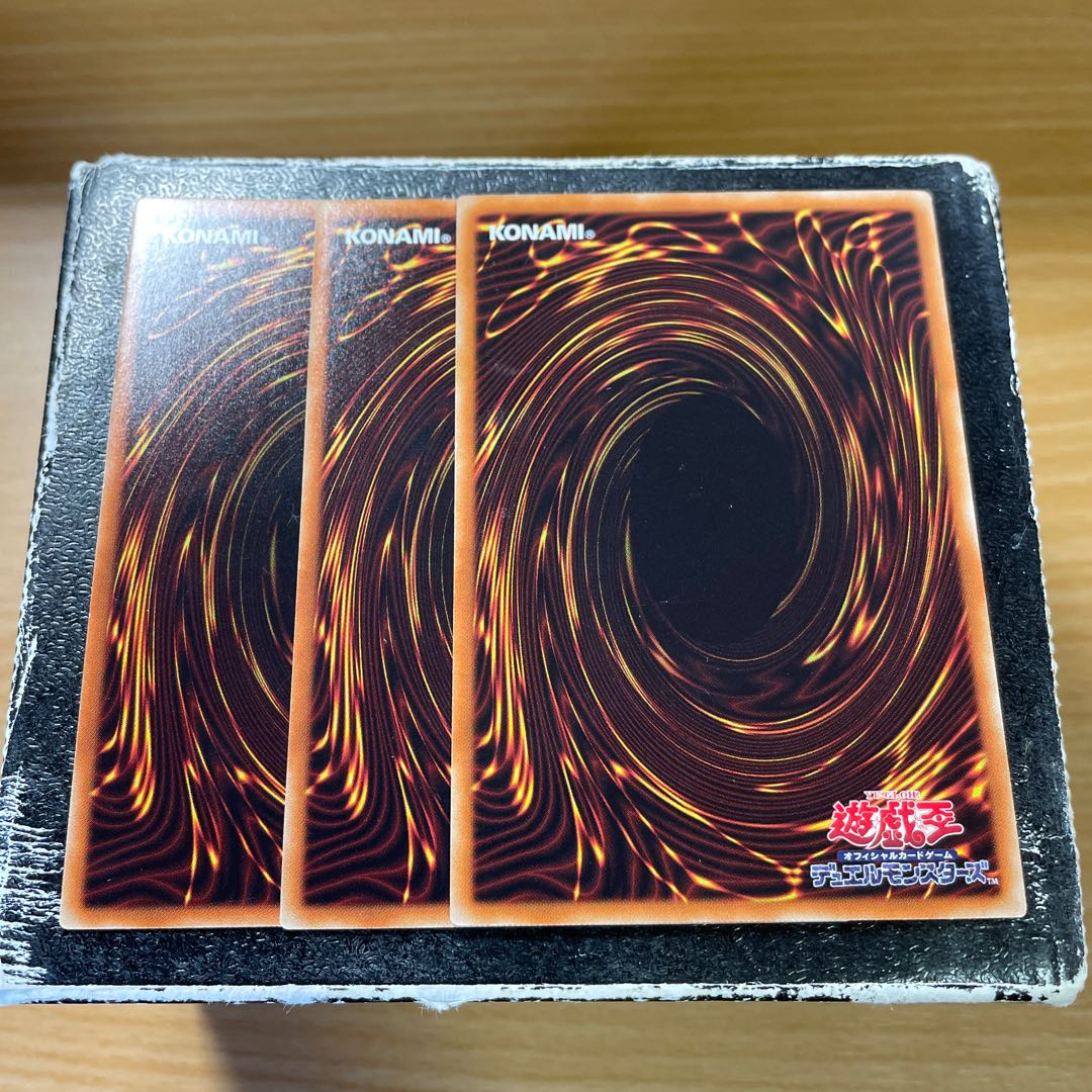 Seraphim Papillion 3 rare