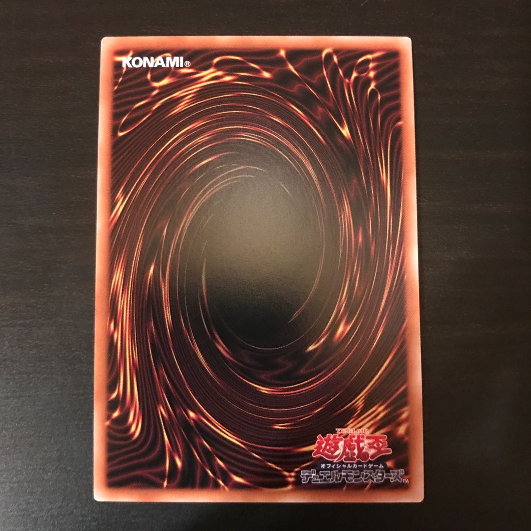 Angel of Courage Victrica Secret Rare