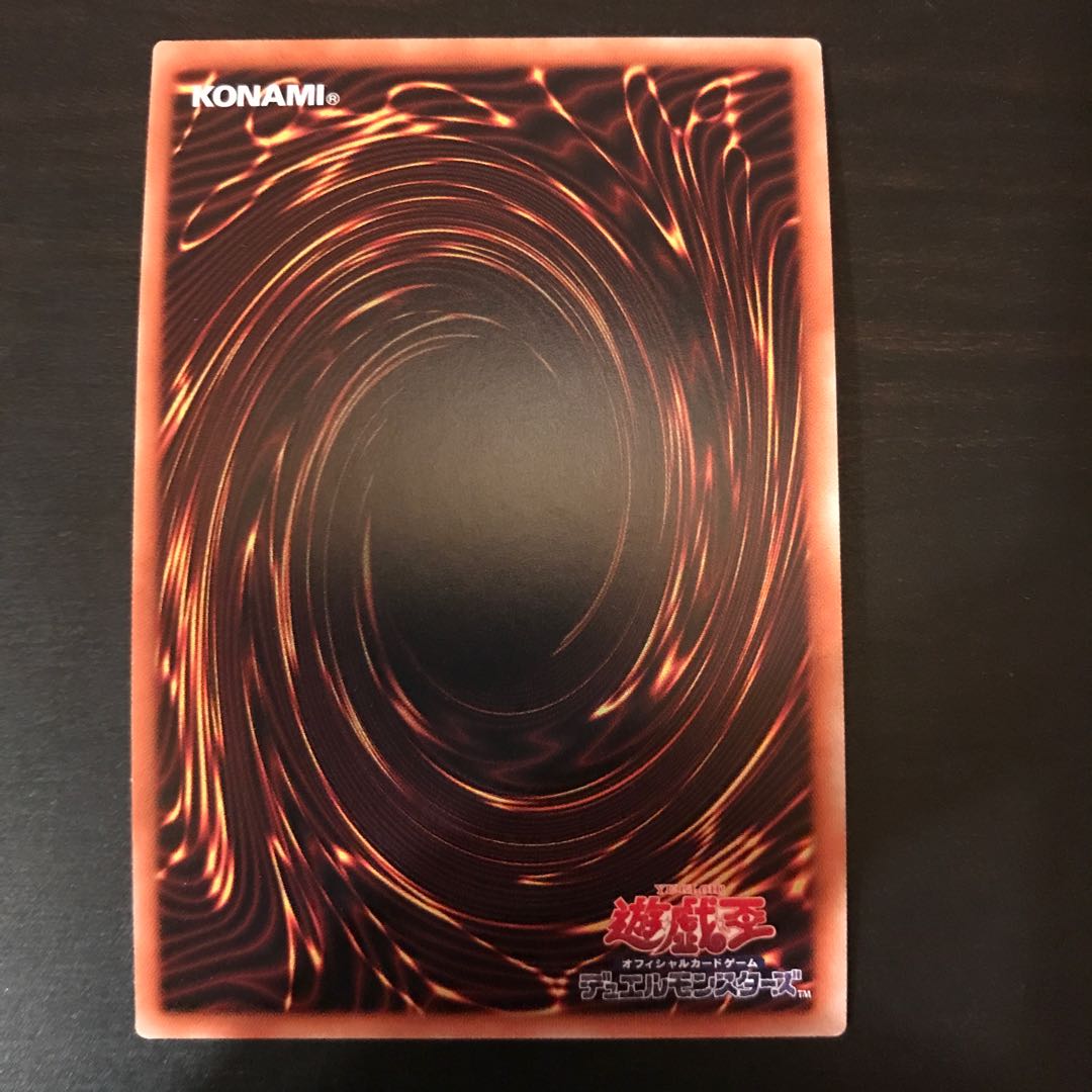 Millennium-Eyes Restrict Secret Rare JP022