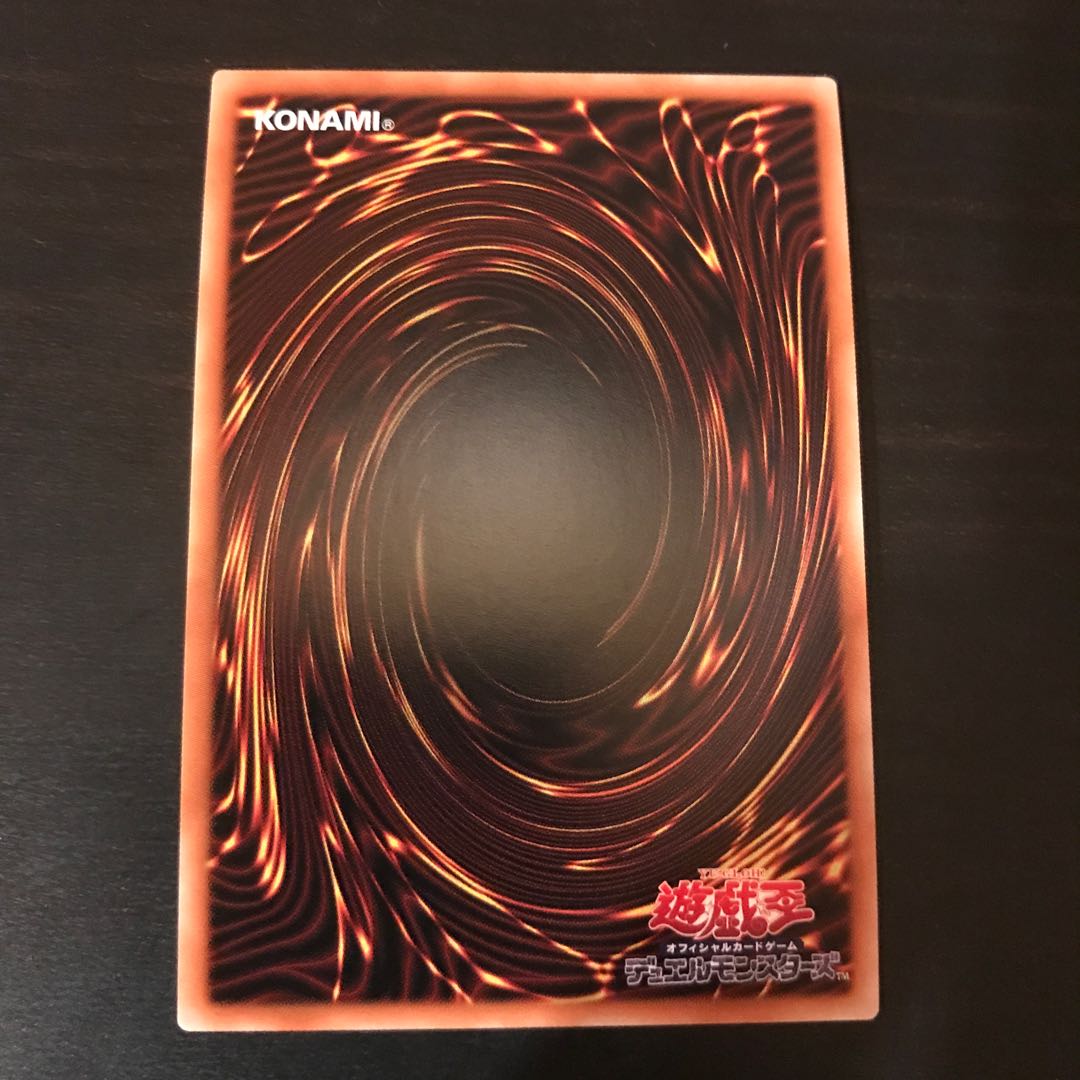 Accel Synchro Stardust Dragon Secret Rare JP022