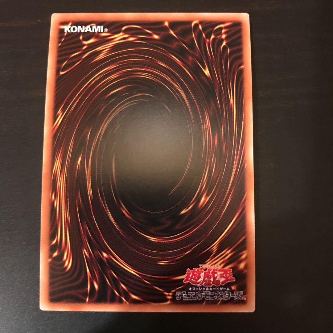 Accel Synchro Stardust Dragon Secret Rare JP022