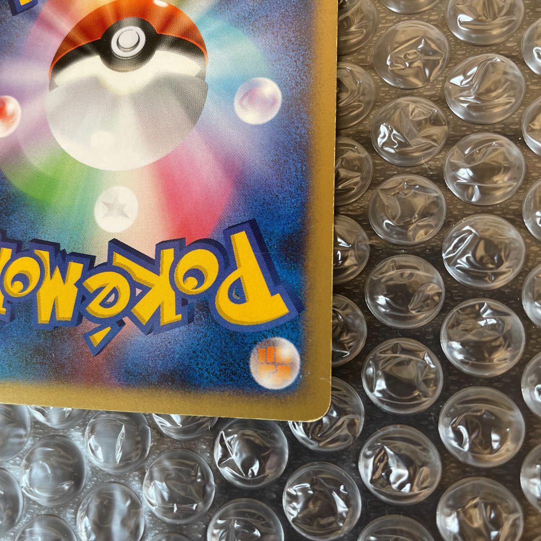 DialgaLV.X Pokémon Card