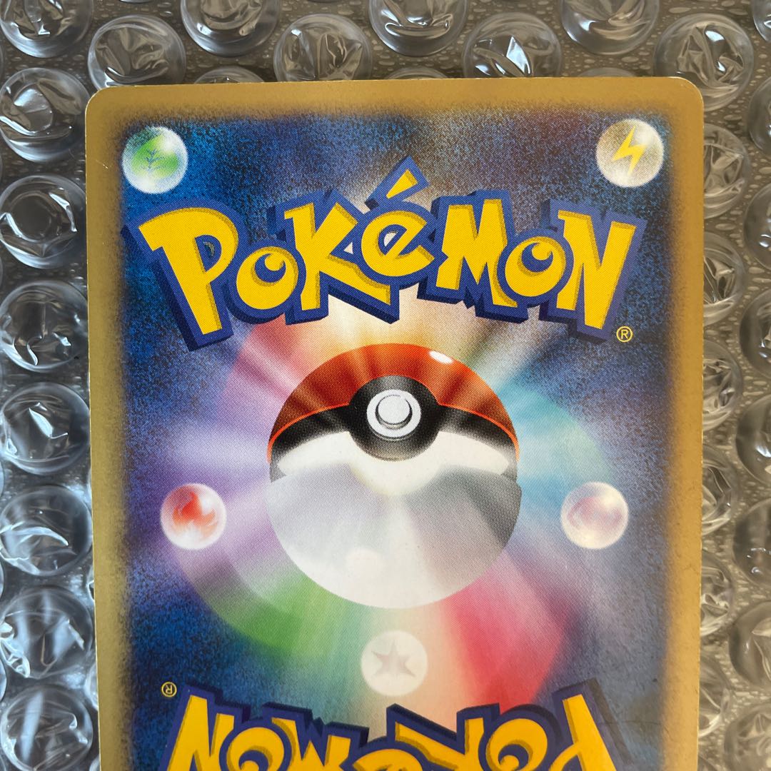 DialgaLV.X Pokémon Card