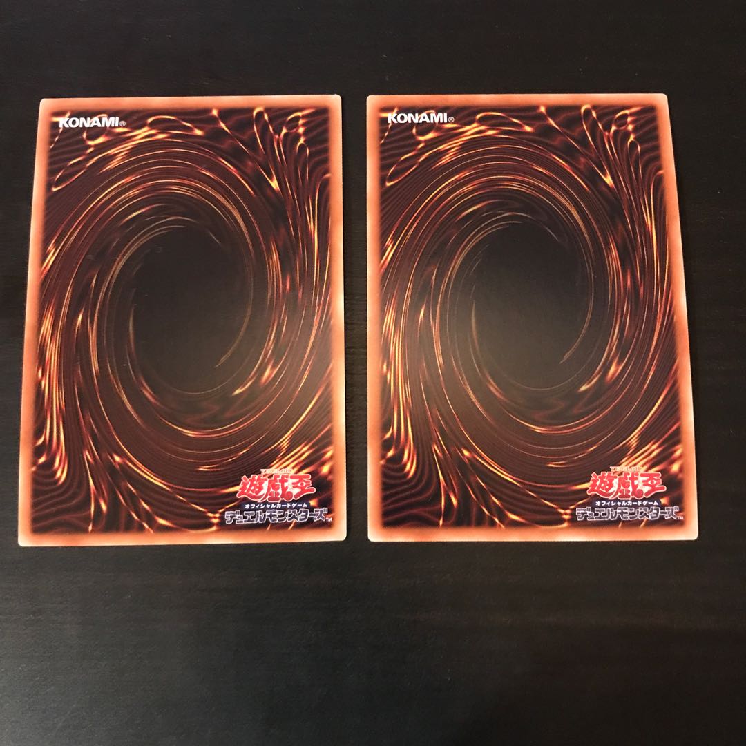 サイバー・ドラゴン・ノヴァ 、インフィニティ シークレットレア セット