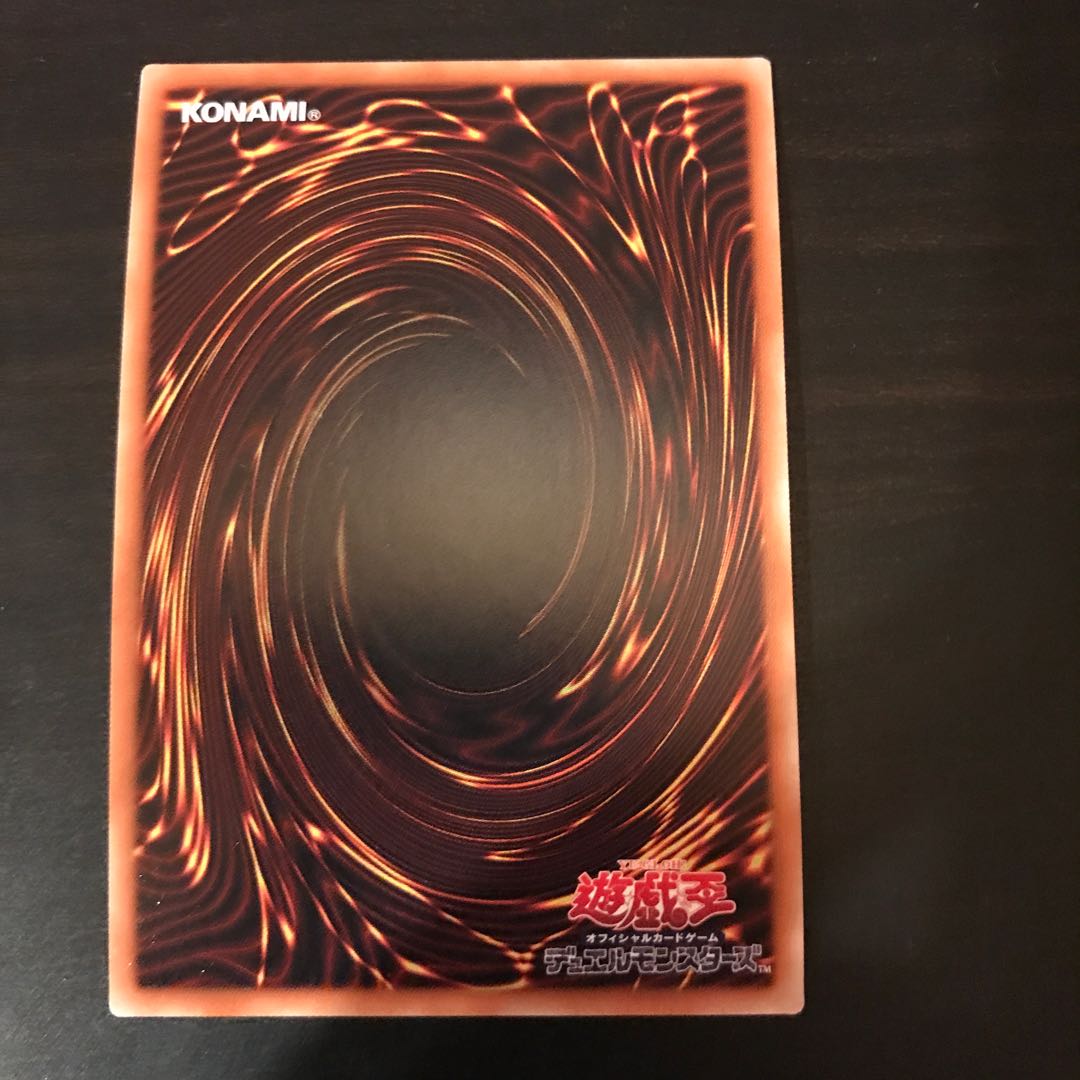 無限起動アースシェイカー シークレットレア JP009