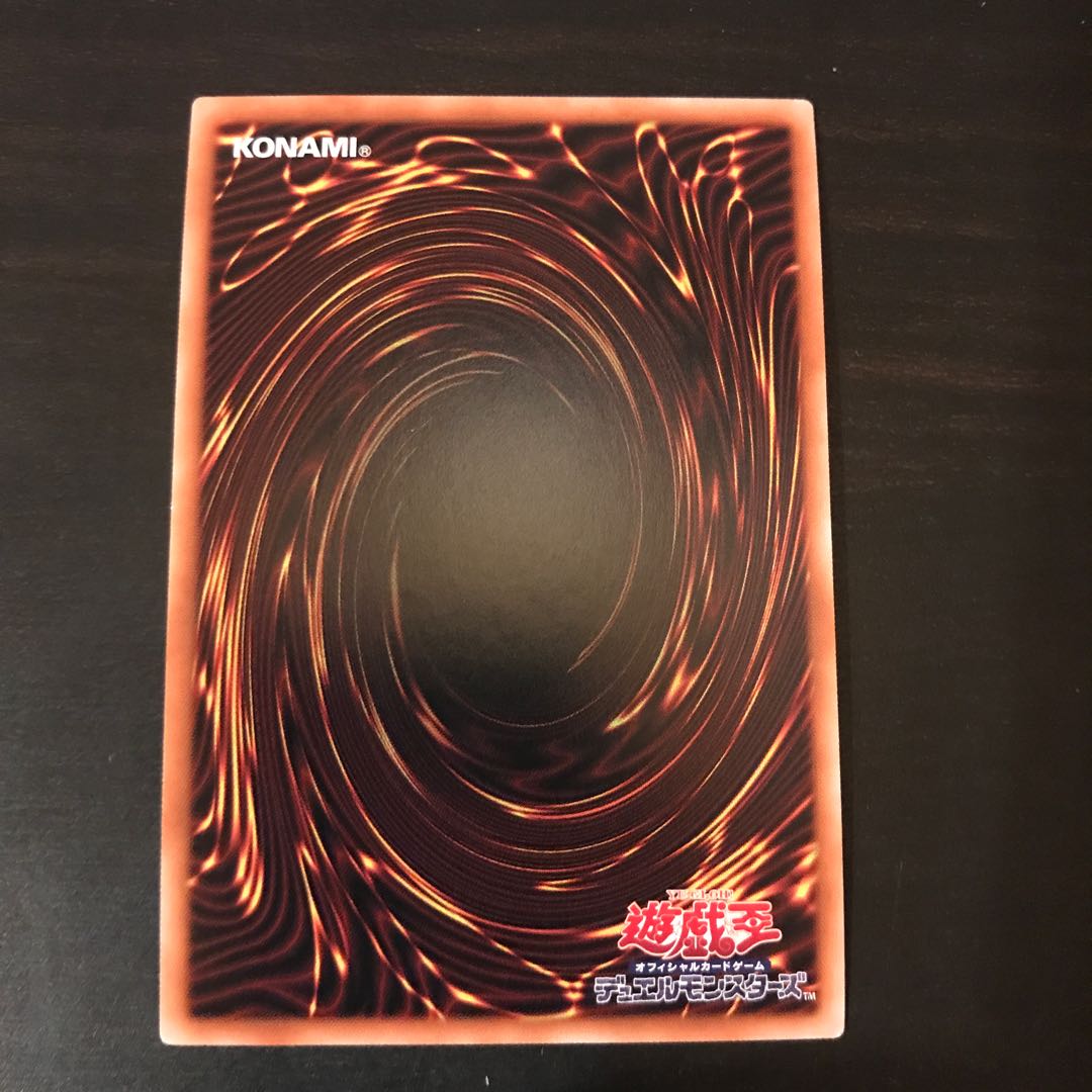 Sprite su Jigglypuffed Secret Rare JP048