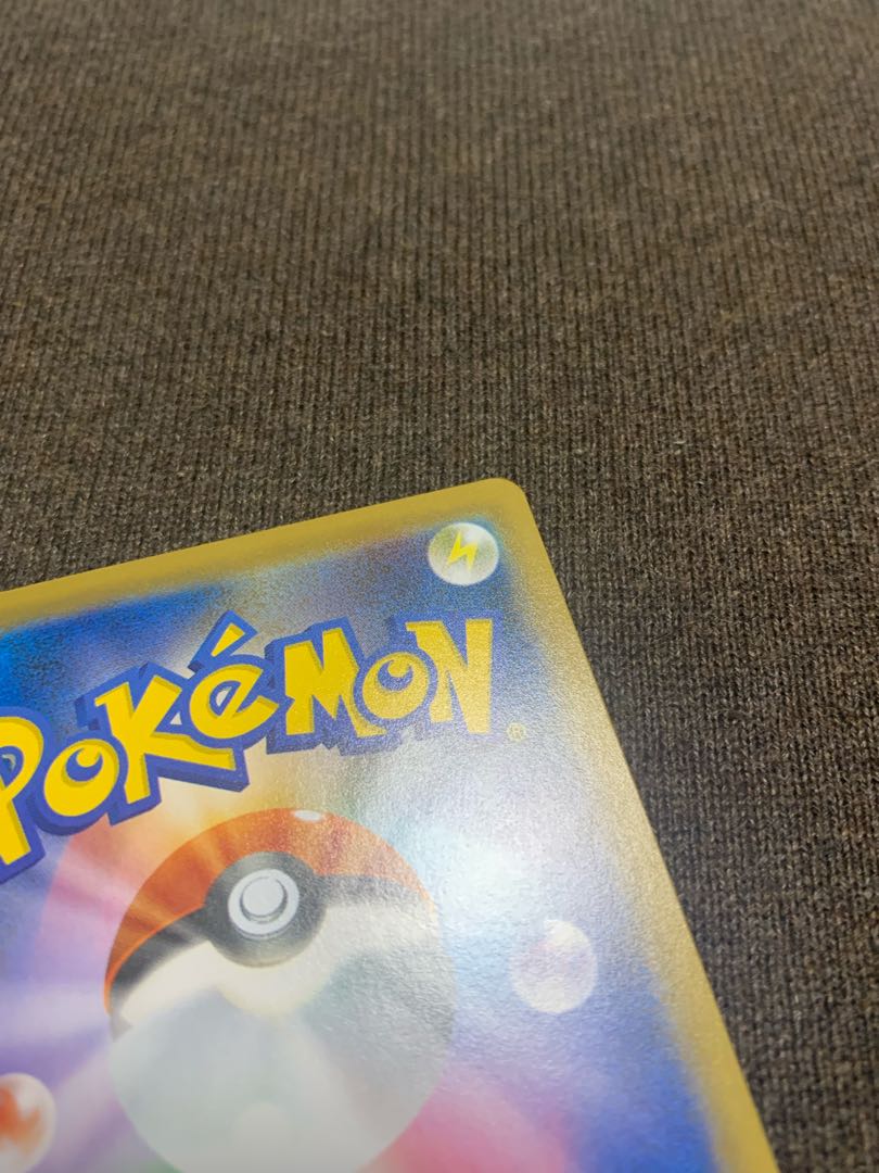 Marnie SR Shiny Star V Shiny Marnie SR 198/190