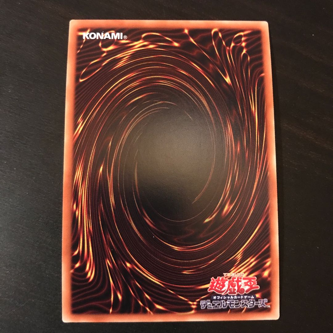 Xtra HERO Dread Decimator Secret Rare JP021 1枚