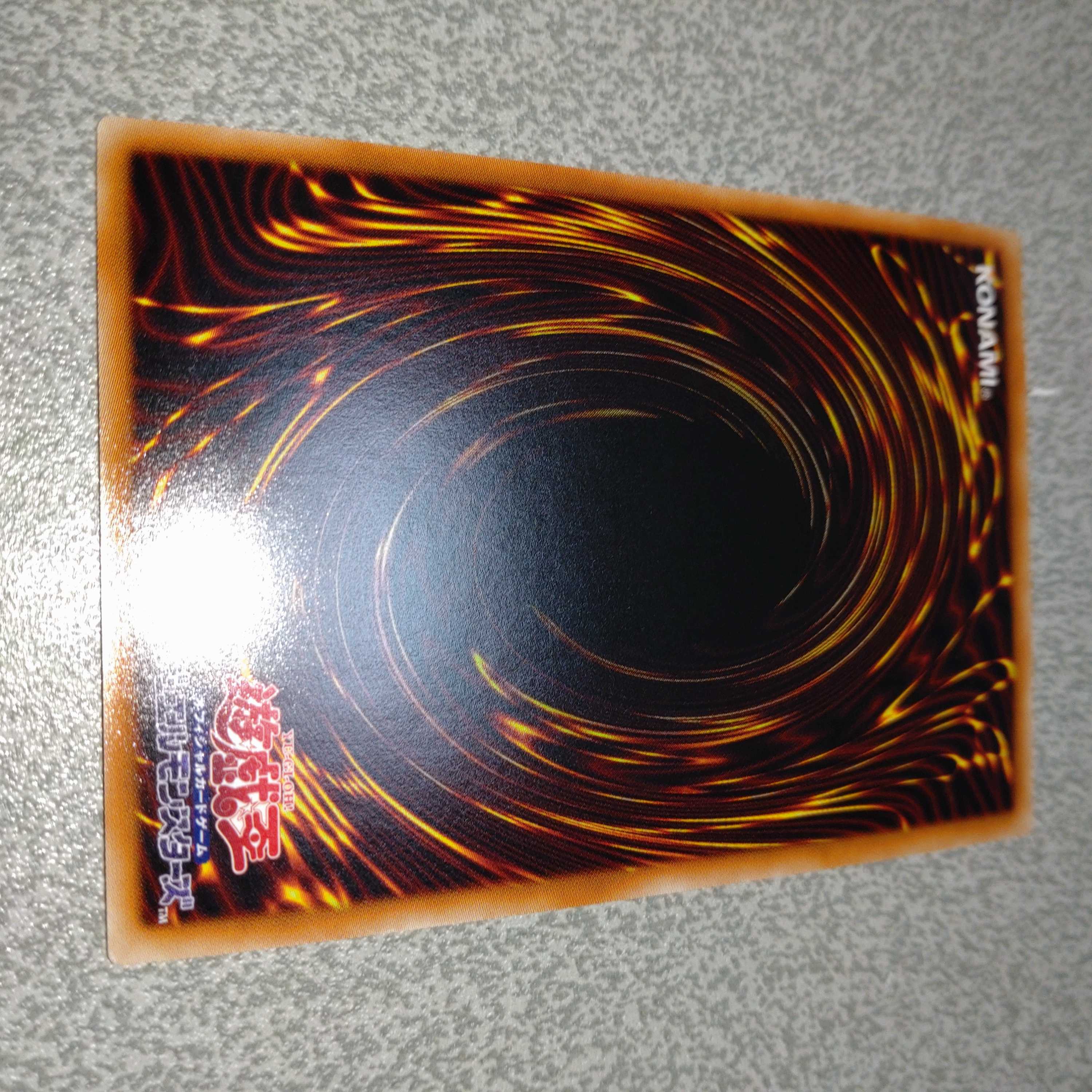 Arianna, the Handmaiden of the White Silver Castle Super Rare JP017 Tactical Masters