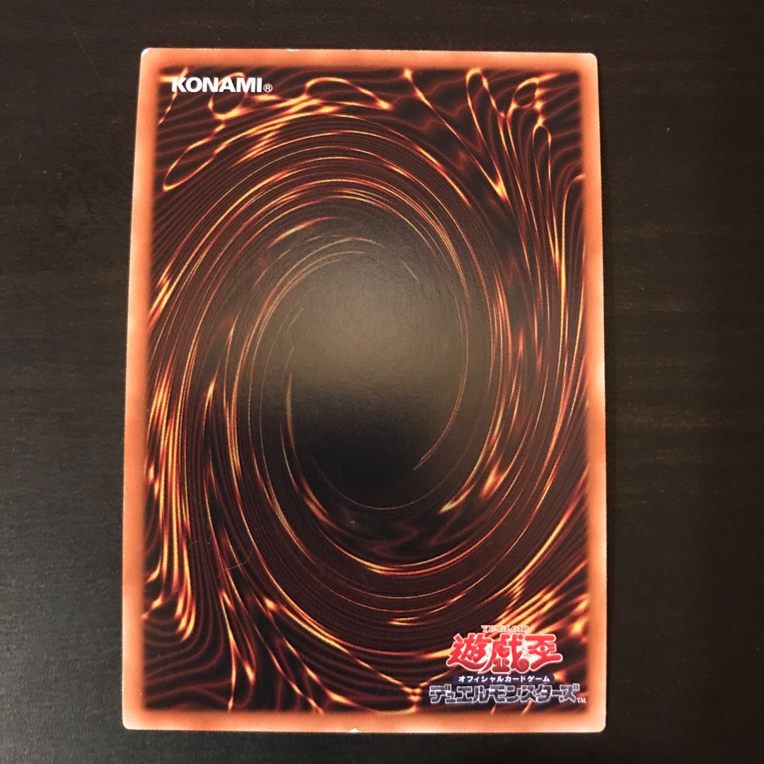 Harpie's Feather Duster Secret Rare 15AX