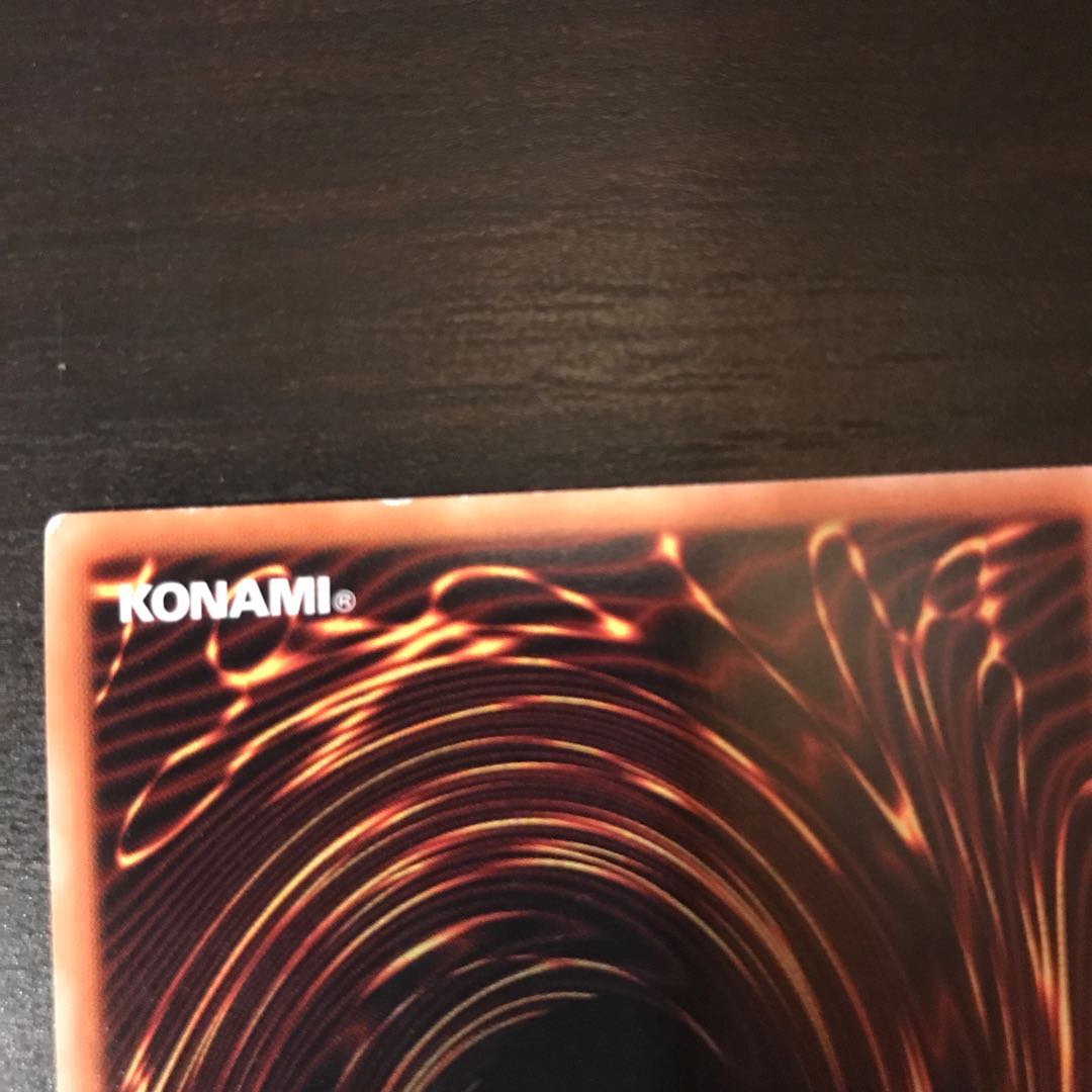 Harpie's Feather Duster Secret Rare 15AX