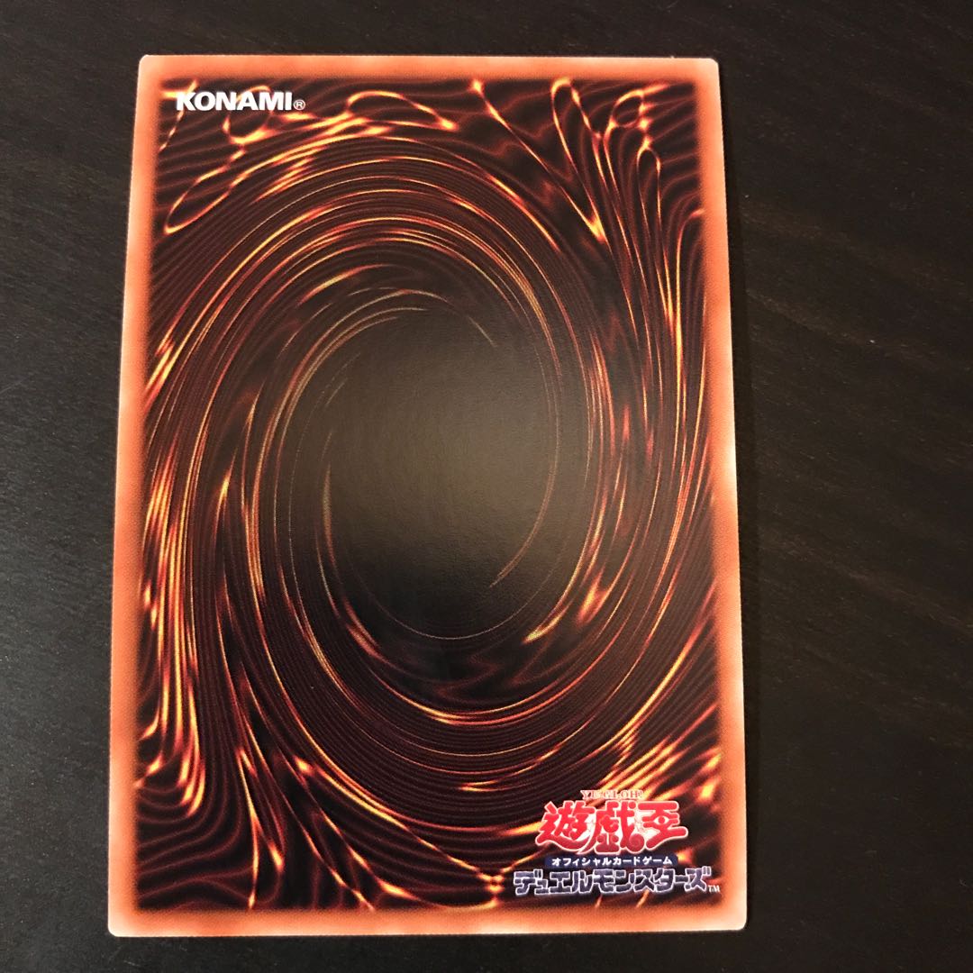 ハーピィの羽根帚 シークレットレア JP032