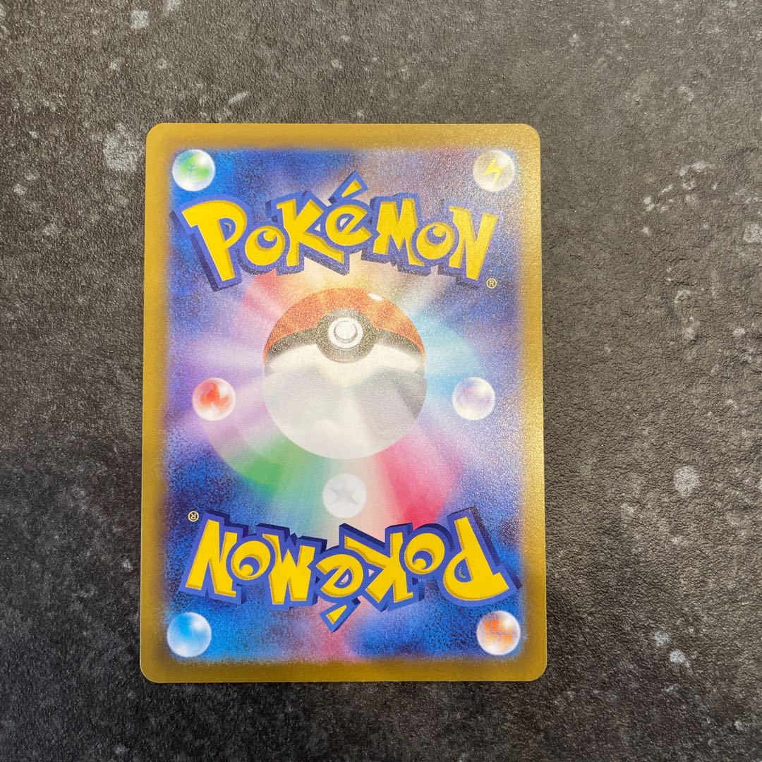 Glittering Blastoise