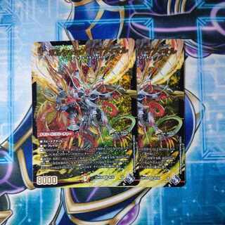 Borshak Balafior Adrenaline Ver.) SR S6/S8 Set of 2