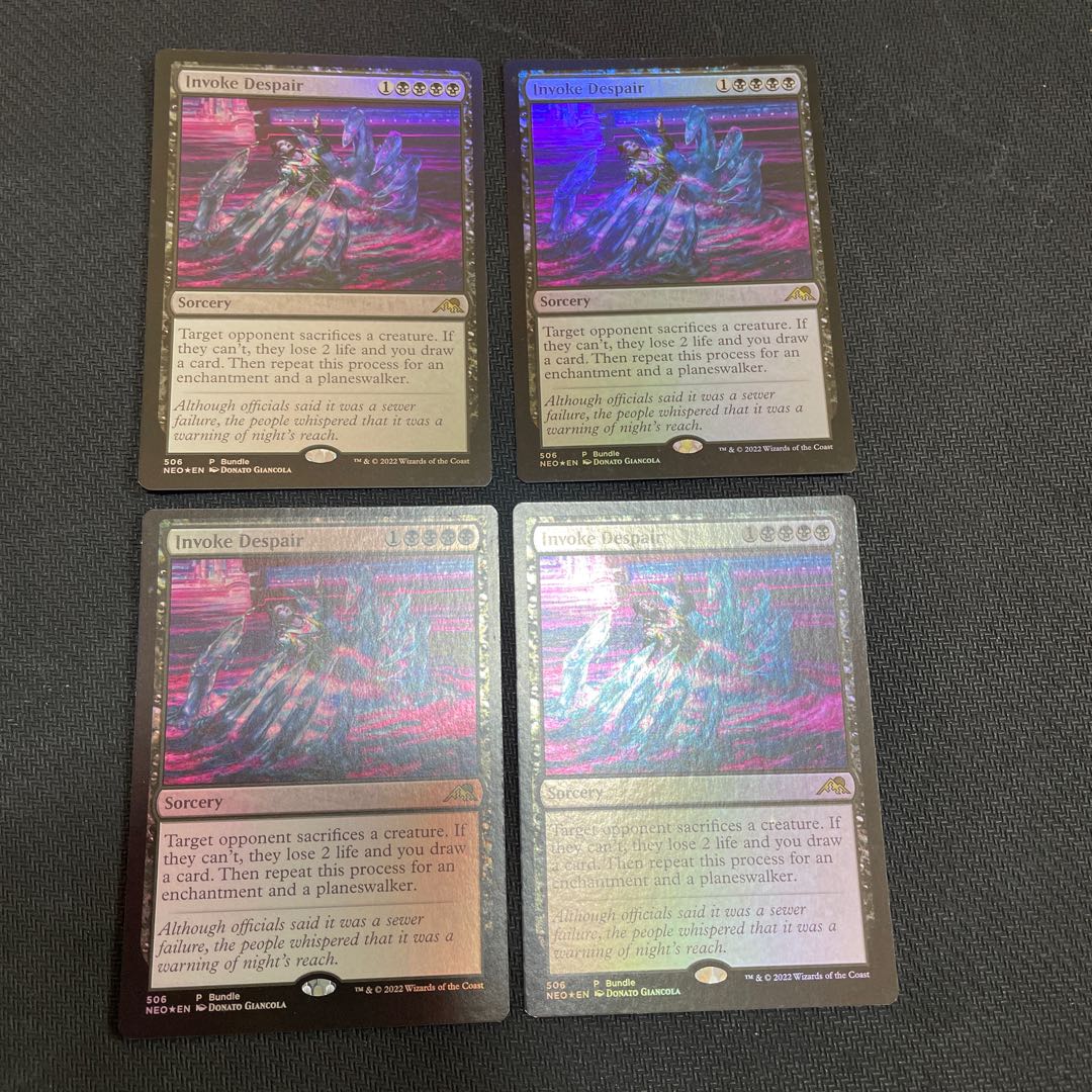 Despair Invitation English Foil Bundle Promo 4 copies