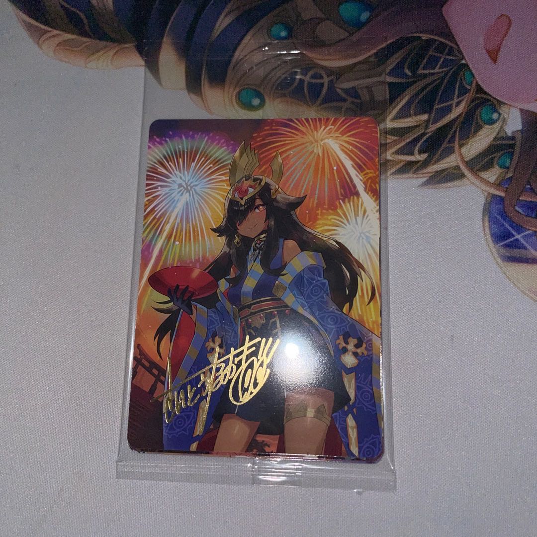 God Art Dragon Summer illustration card, 4 pcs.