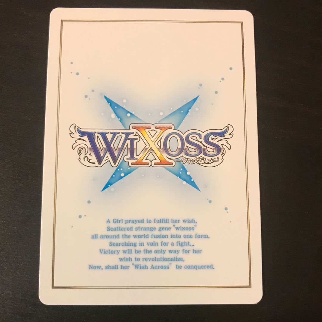 メル＝レディ　SP 箔押し