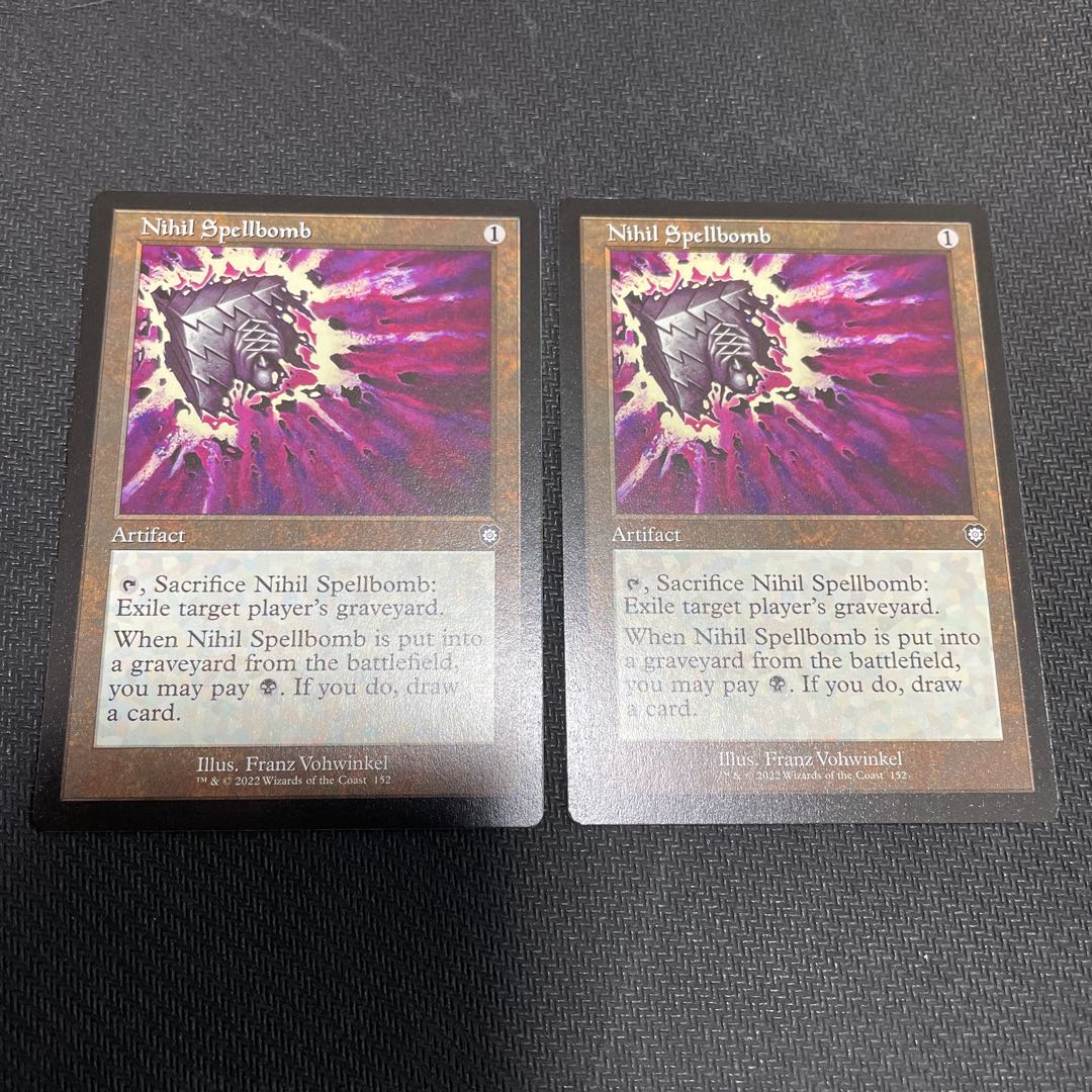 Nihil Spellbomb old frame English 2-card set