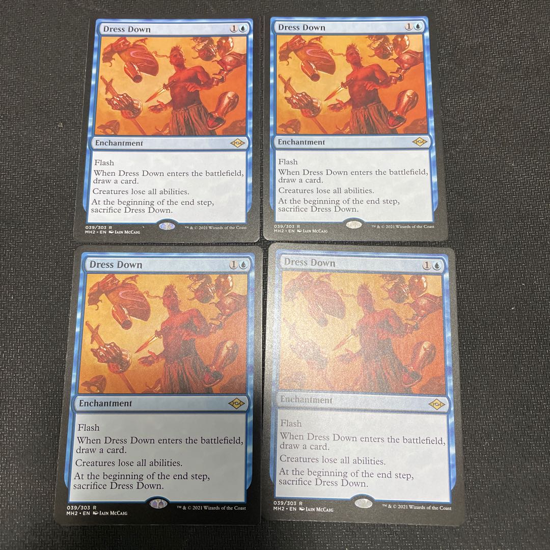 mtg Dress Down English 4-card set