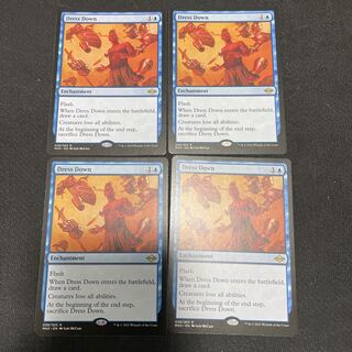 mtg 激しい叱責 英語版4枚セット