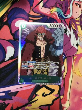 One Piece Card Eustace Kid