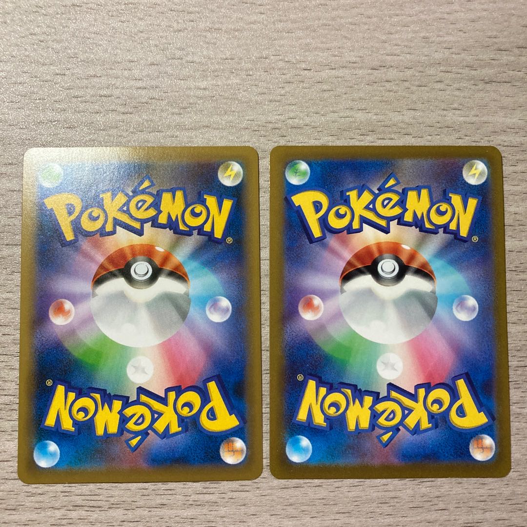 SlakingV RR 059/071 CramorantV