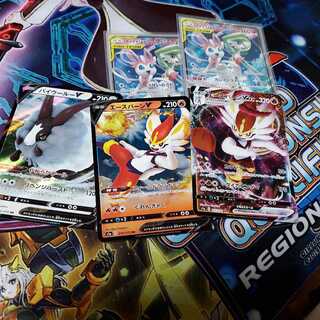 【GITAN様専用】ポケカまとめ