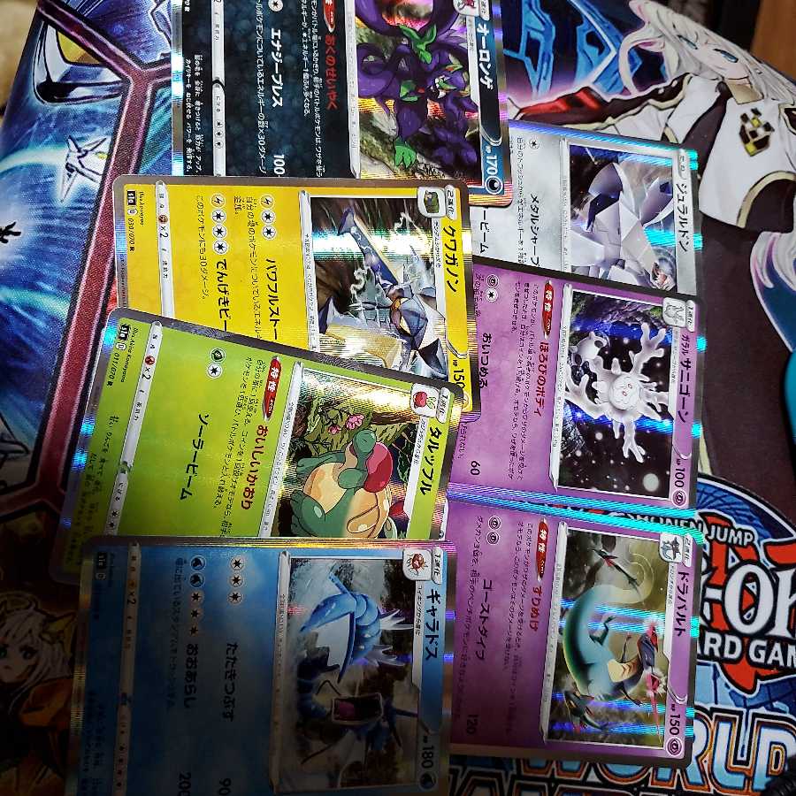 【GITAN様専用】ポケカまとめ