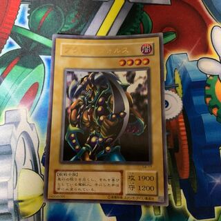 ブラッド・ヴォルス ウルトラレア 17 1枚