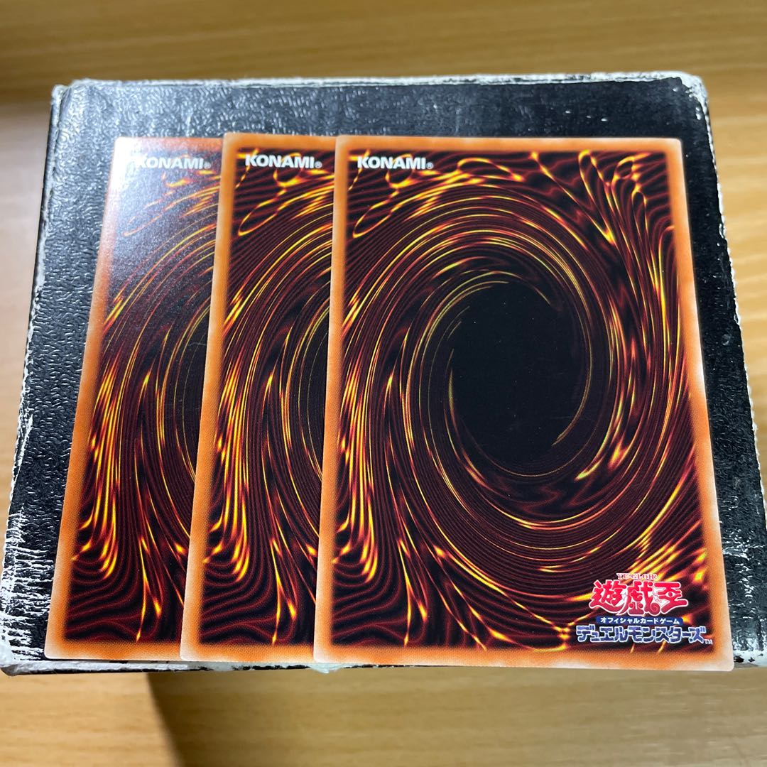 機巧蛇-叢雲遠呂智 ノーマル3枚