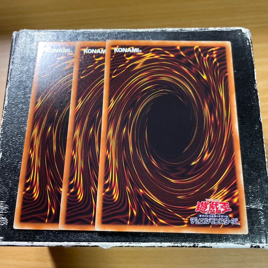 Marincess Blue Tang Rare 3 pieces