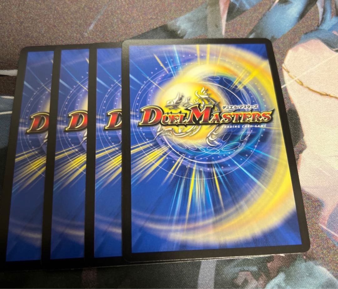 Victory Heat, Bullets and Freedom Decision VR 3/68