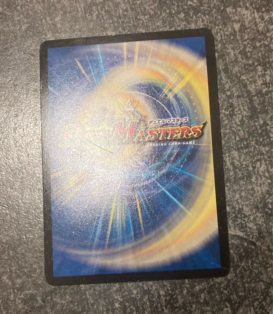 Exclusive for Mr. Yokohama Georges Bataille SE S5(Secret)/S10