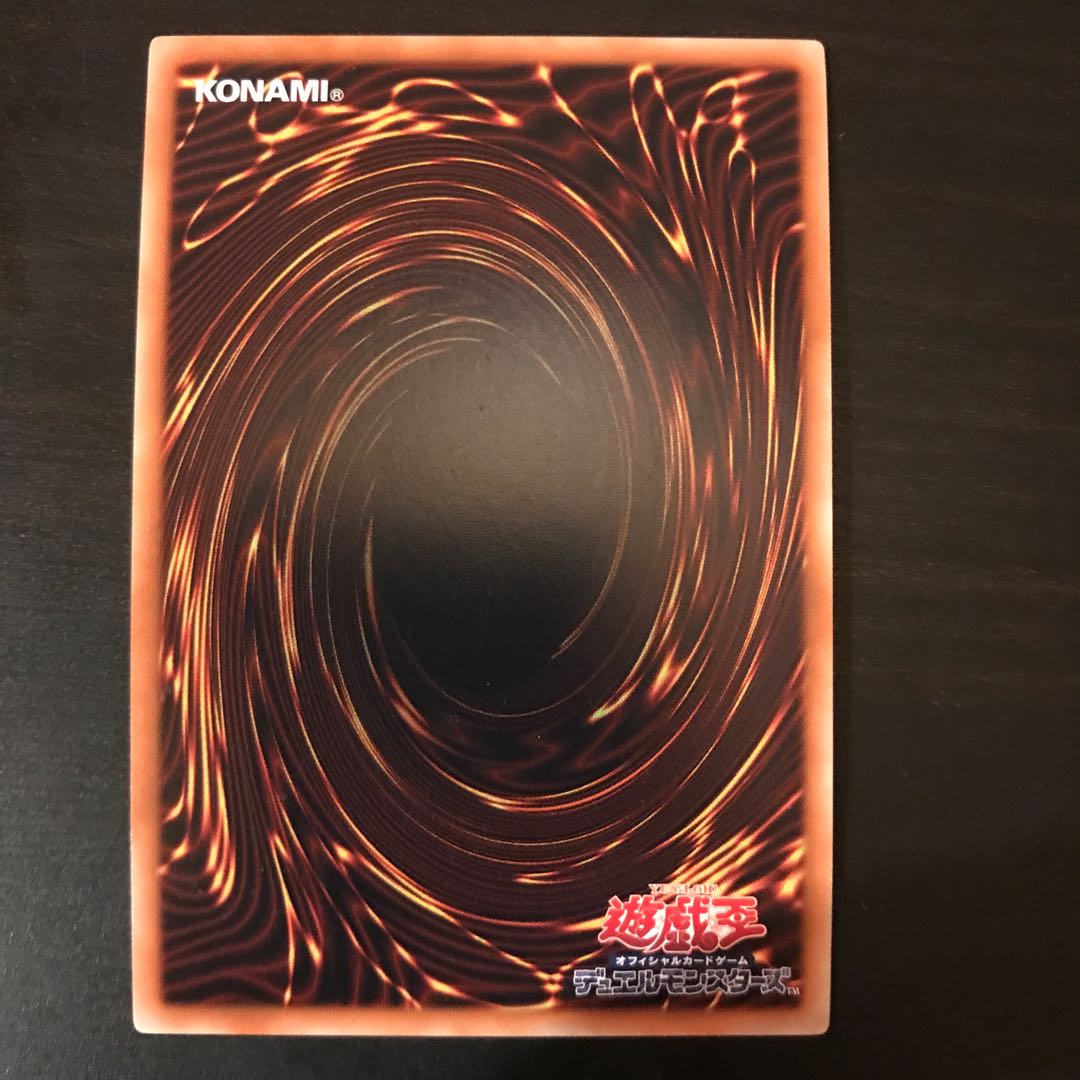 Qu Squirrel Talwing Synchro Dragon Secret Rare