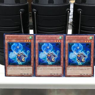 Lowest price! The early bird gets the worm! Creation Resonator Rare JP013 3 copies STBL Control No. 428