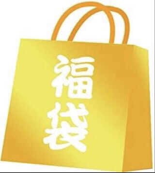 Pokéka Fukubukuro] Ad Confirmation