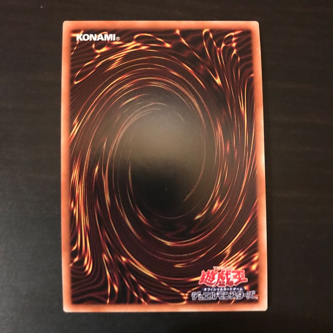 灰流うらら シークレットレア JPC85