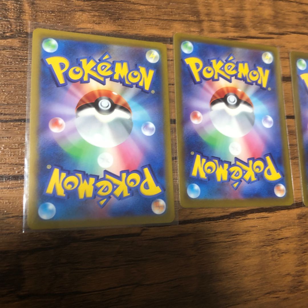 Dunsparce AR 198/172 3 sheets!　Beauty!