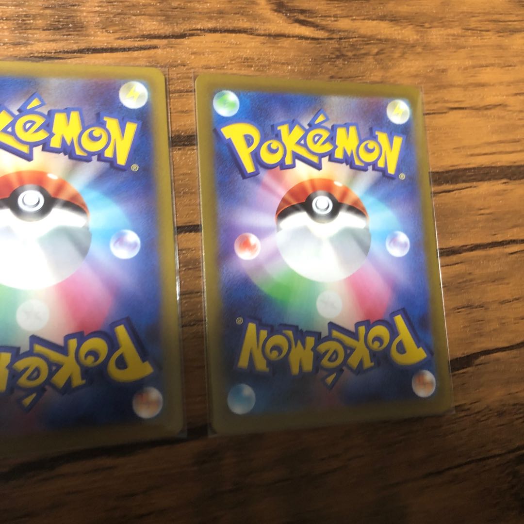 Dunsparce AR 198/172 3 sheets!　Beauty!