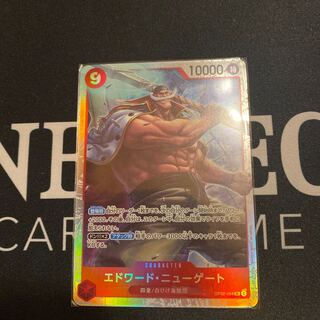 One Piece Card Game Edward Newgate SR