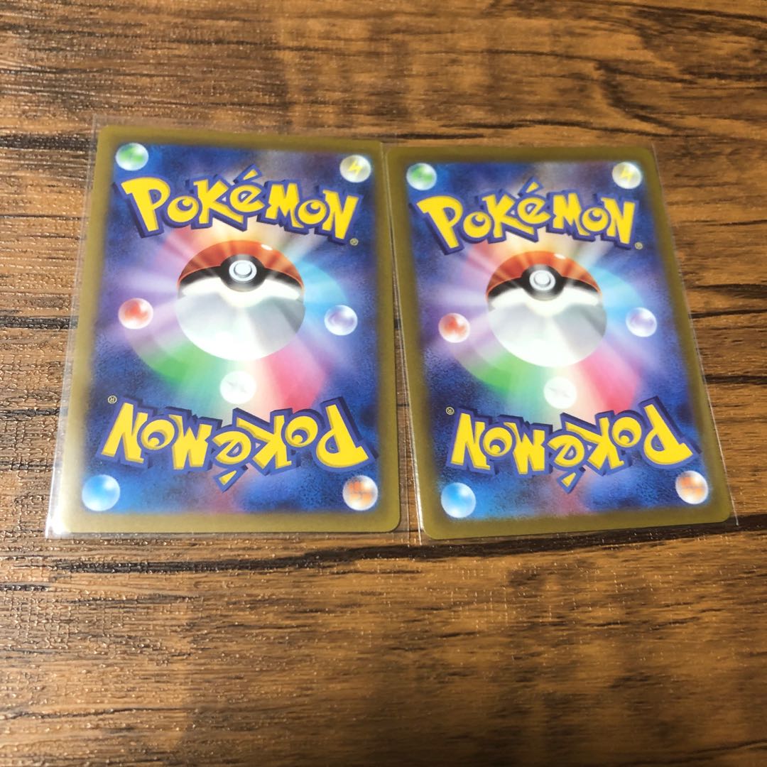 Diancie AR 186/172 2 sheets!　Beauty!