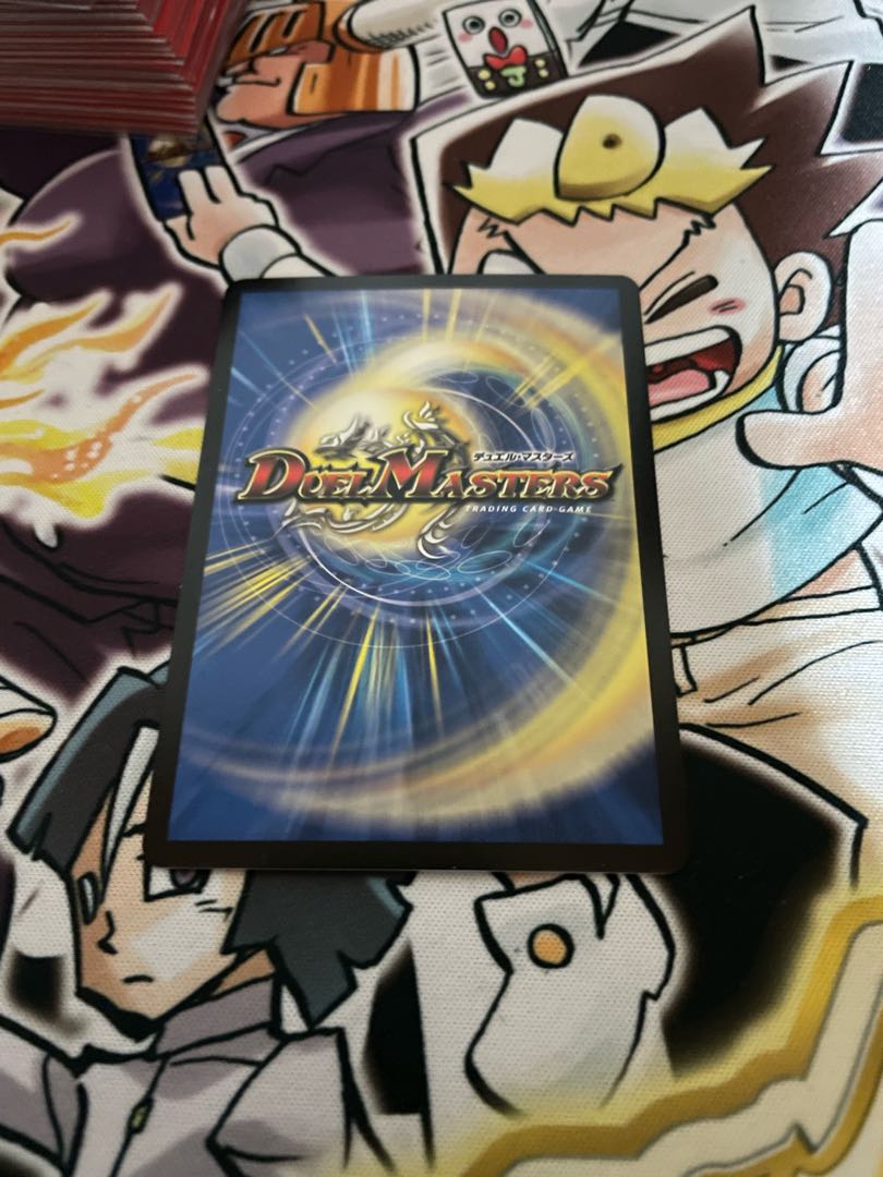 Meteor Gaiach Kaiser SR 21/138