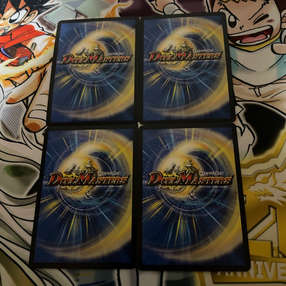 Meteor Gaiach Kaiser SR 21/138