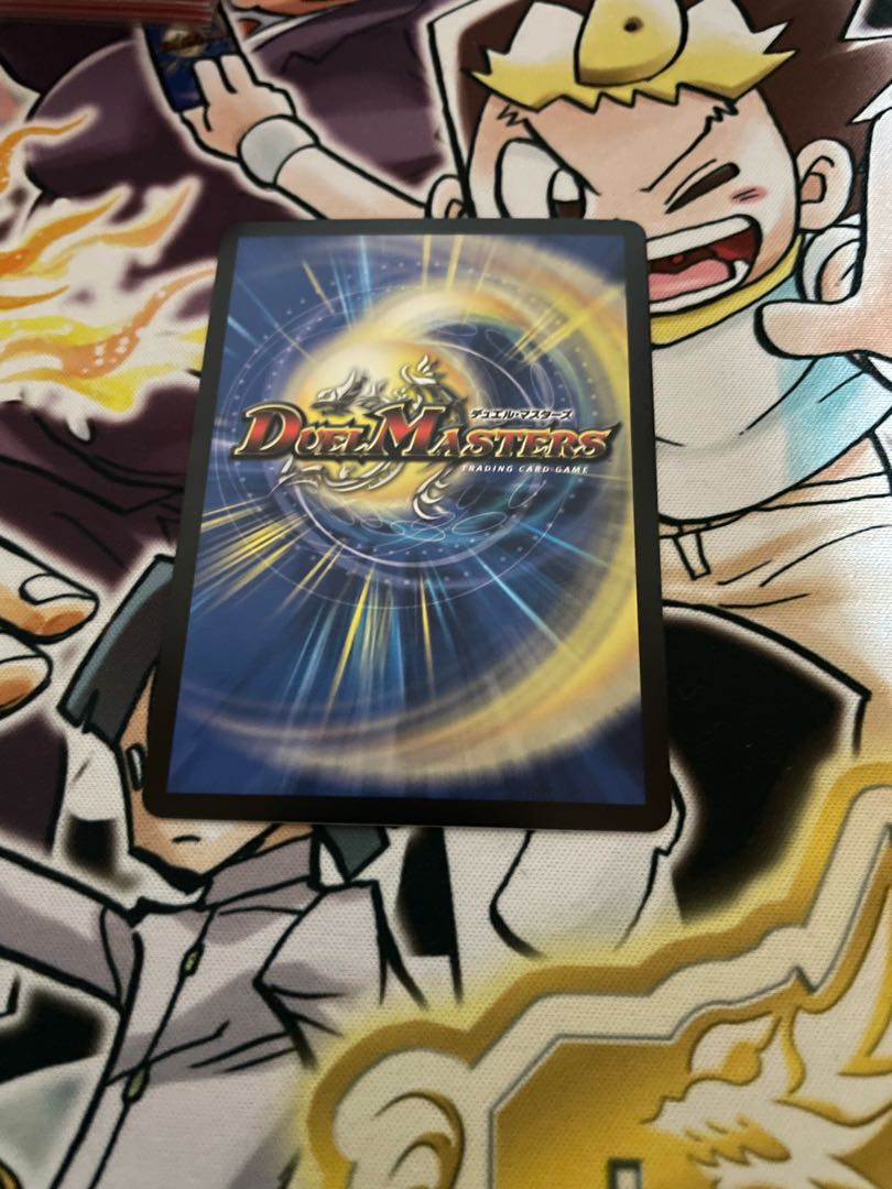 King Manifesto KGM KM3/KM3