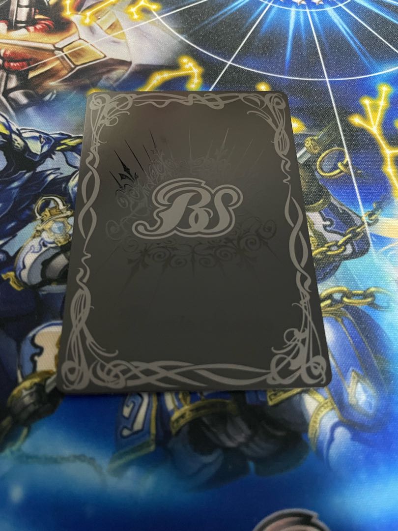 Pentan Empire Revival 1 piece